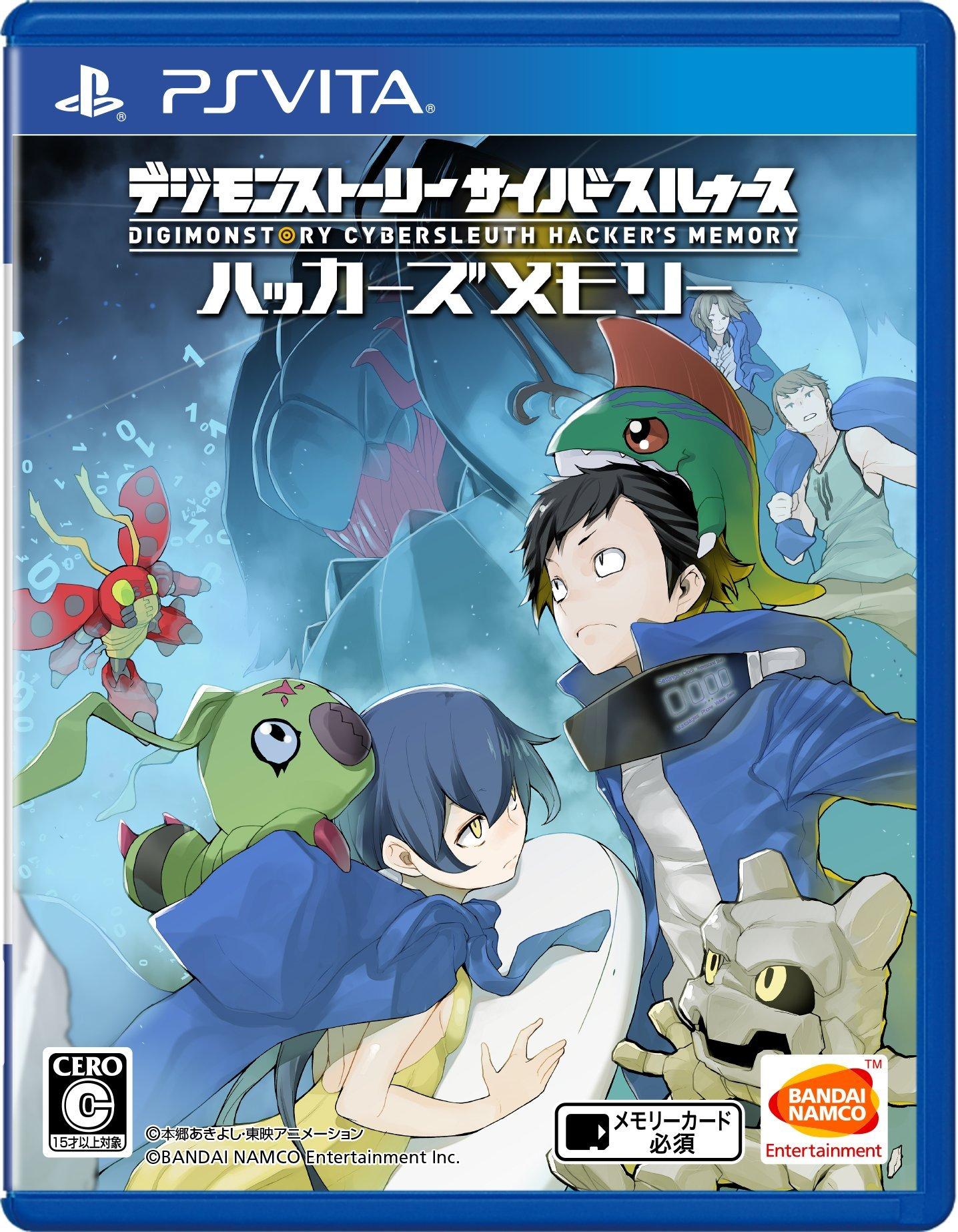 

Digimon Story Cyber Sleuth Memory [PSVita] Hacker s
