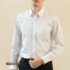 Men's Non-Iron Long-Sleeve Striped Cotton Shirt - Professional and Casual in White