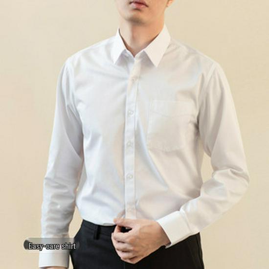 Men's Non-Iron Long-Sleeve Striped Cotton Shirt - Professional and Casual in White