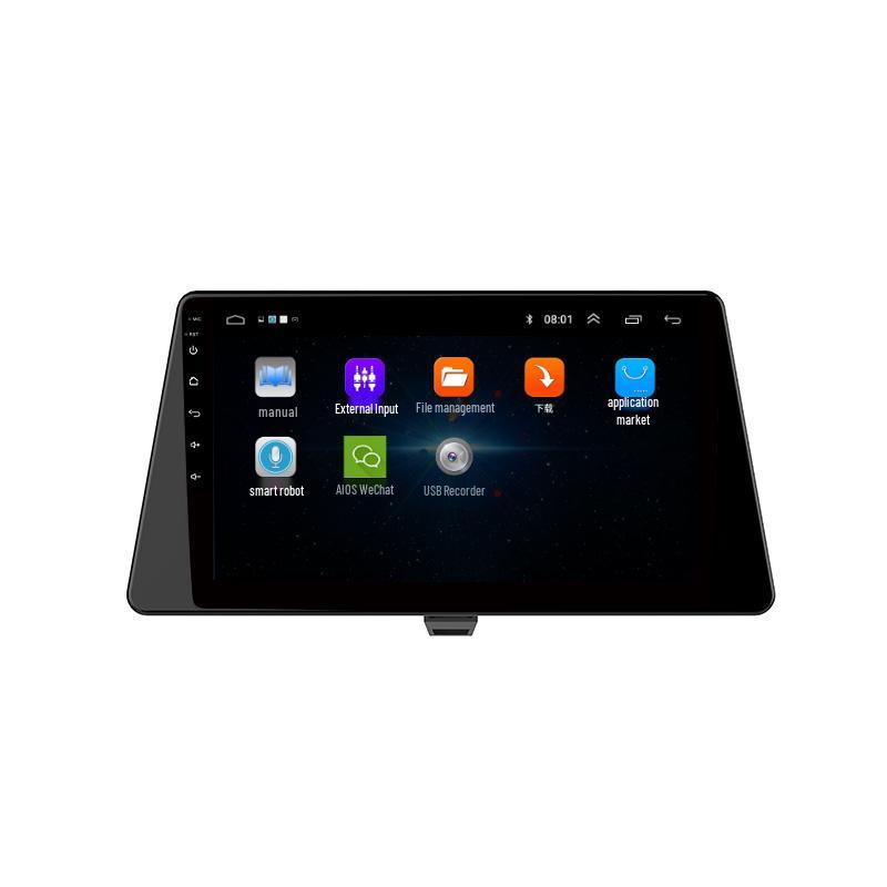 BAIC Senova Car Android Smart Screen Navigator with Bluetooth DVD