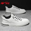 Men's Shoes New Fashion Soft-soled Sports Shoes Men's Non-slip Versatile Casual Board Shoes Men's