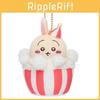 Adorable Japanese Plush Toy Series Featuring Cute Popcorn Usagi Furball Keychain Gift