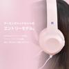 HORI Gaming Headset Standard for Nintendo 2 Pastel Pink Switch™