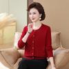 Mom's Elegant Embroidered Wool Cardigan - Stylish Knit Sweater for Middle-Aged and Elderly Women, Perfect for Spring and Autumn.