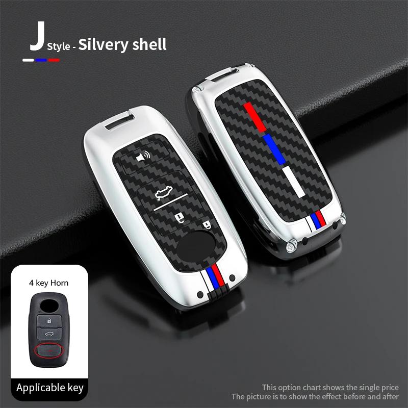 

2 3 4 5 Buttons Alloy Car Key Cover Case Shell For Daihatsu Rocky Tanto LA650S For Toyota RAIZE AUTO Key Chain Car Accessories