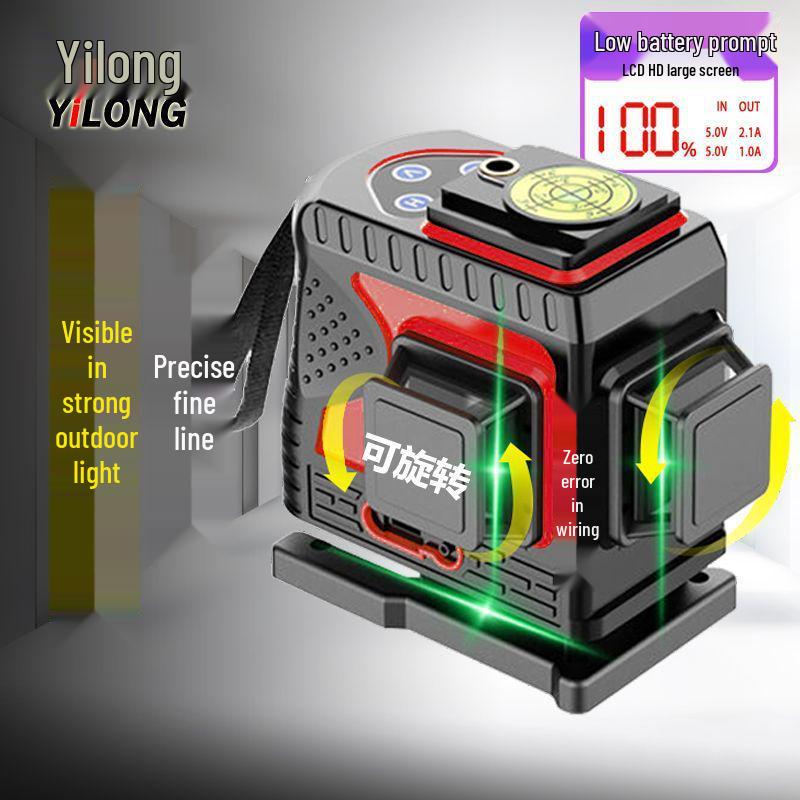 High-Brightness 12-Line Green Light Infrared Laser Level - Outdoor Automatic Leveling