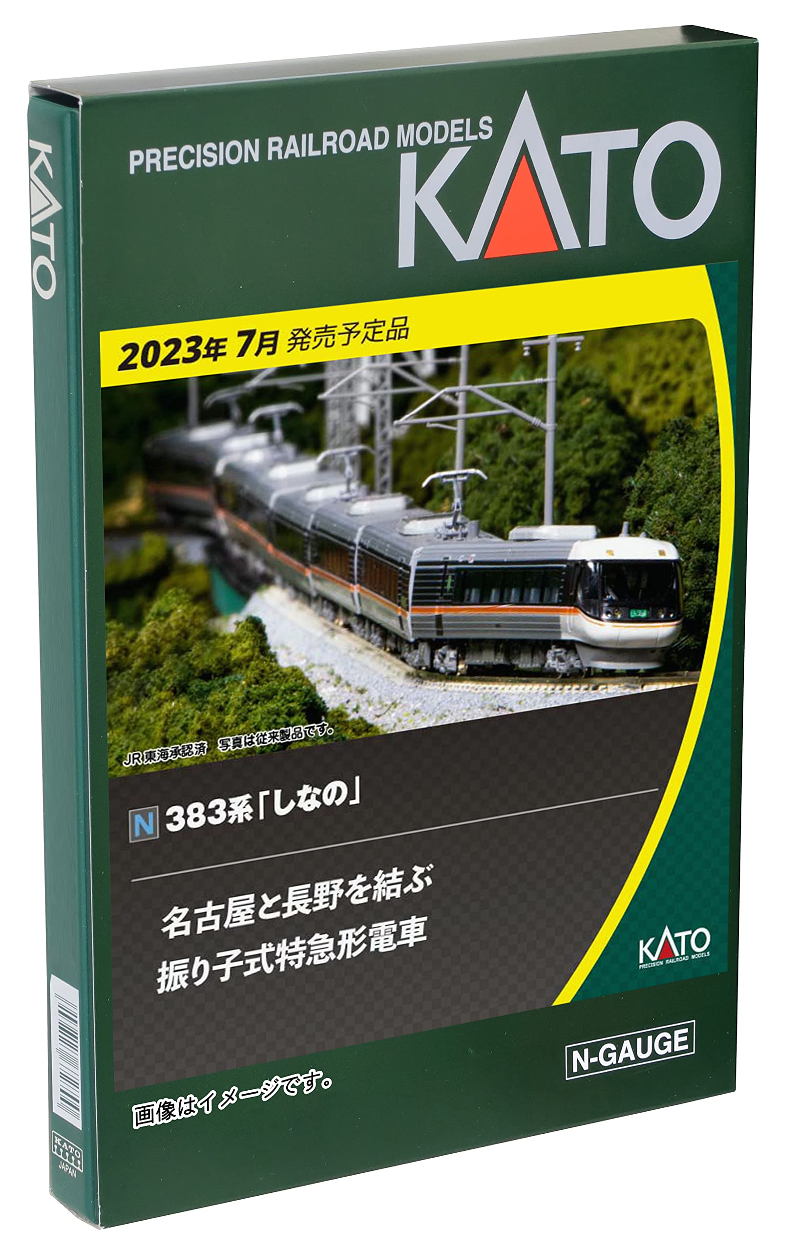 

KATO N-образная колея 383 серии Shinano 6-вагонный базовый набор 10-1781 железнодорожная модель поезда