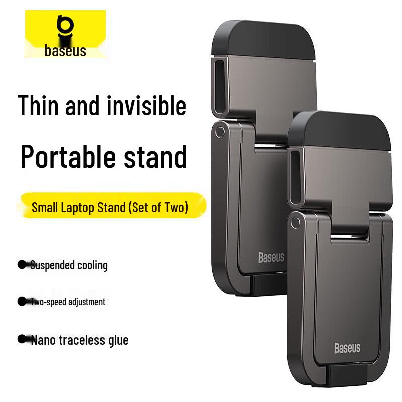 

Baseus Portable Foldable Zinc Alloy Laptop Stand Universal