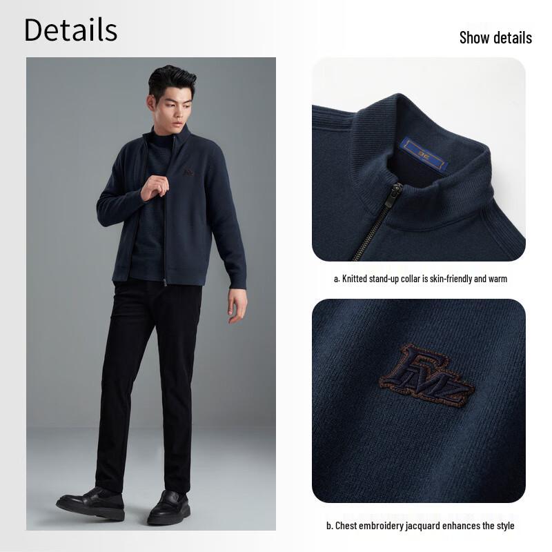 EMZ Erdos Men's Wool Cashmere Blend Stand Collar Cardigan