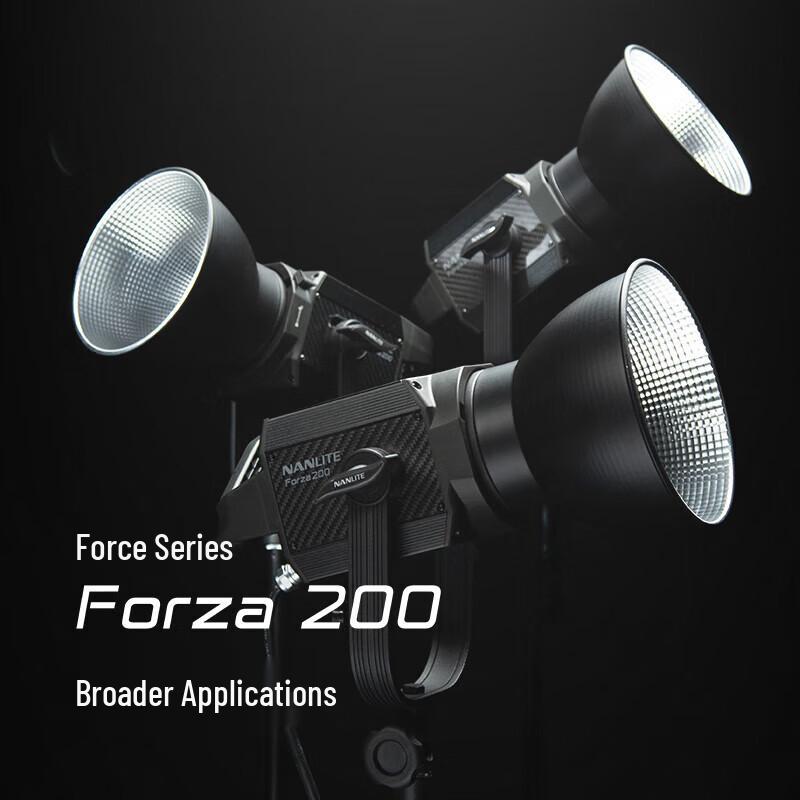 NANLITE Forza 200 LED Spotlight Kit