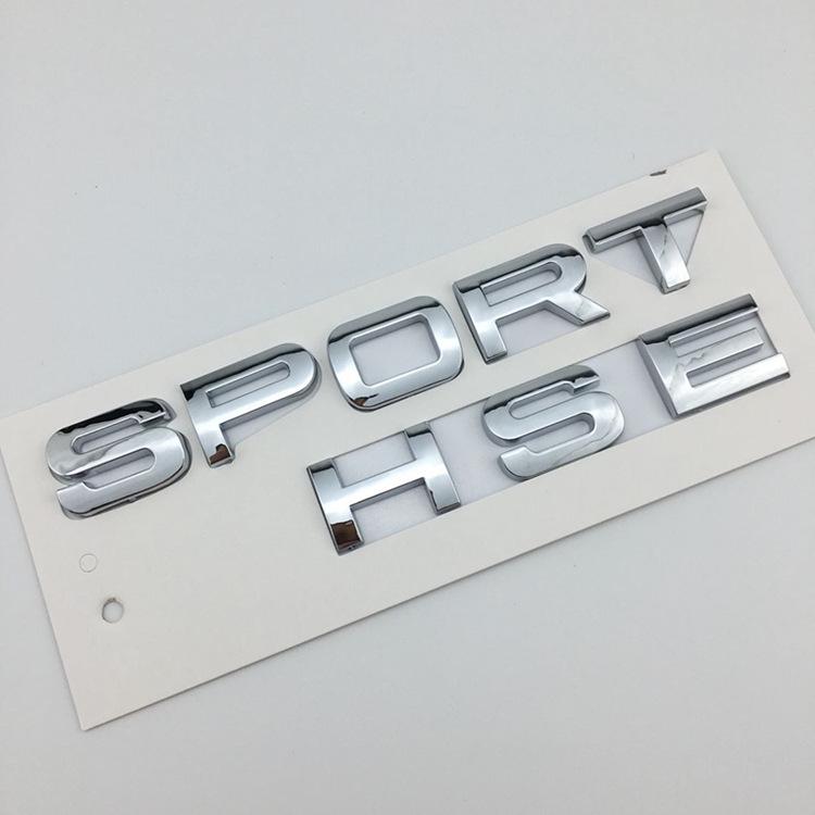 Emblemă Autocolant Hayon Range Rover Sport HSE
