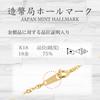 K18 Screw Certified 18K Gold Necklace [FAIRY CULLET] Chain, 50cm, Approx. 1.5mm Wide, Approx. 2.1g,