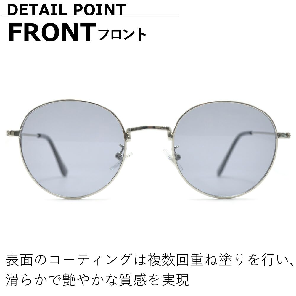 [MERRY PLEASURE] Sunglasses for Men and Women, UV Protection, Fashion Glasses, Boston Style, Round, Tinted, Lightly Tinted
