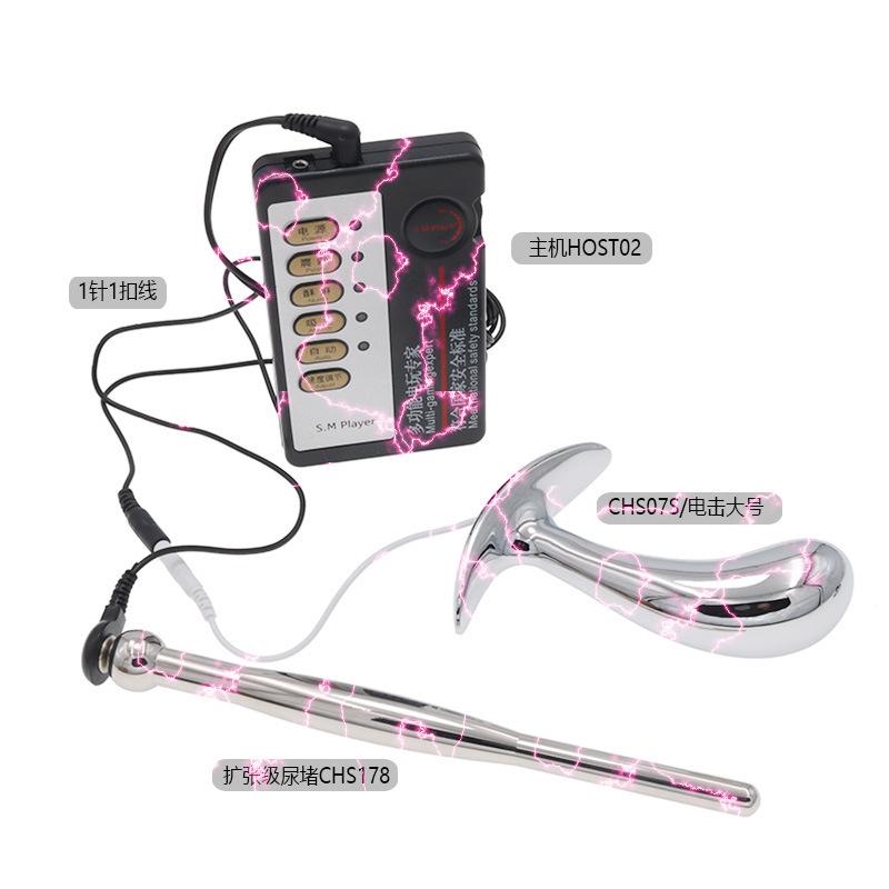 Stainless Steel Urethral Plug Horse Eye Stick Expansion Sexy Pulse Butt Plug Combination Suit Alternative Pleasure Universal