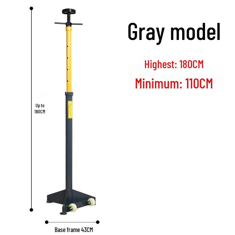 Automotive Lift Safety Stand and Transmission Support