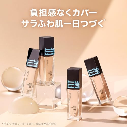 MAYBELLINE Fit Liquid Foundation R 120