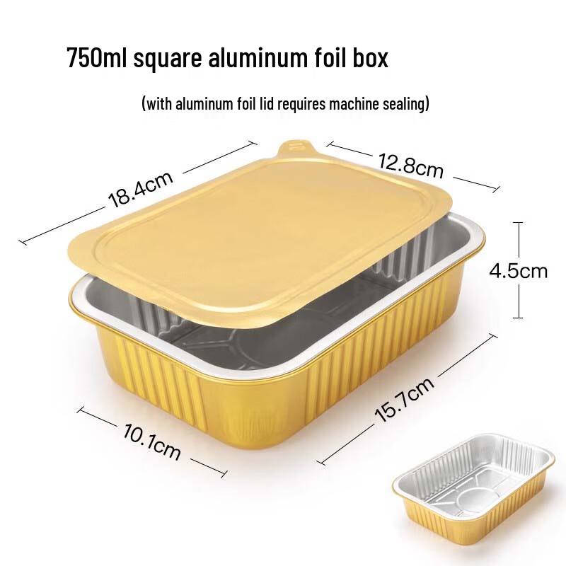 Sheng Bilai Disposable Aluminum Foil Food Containers