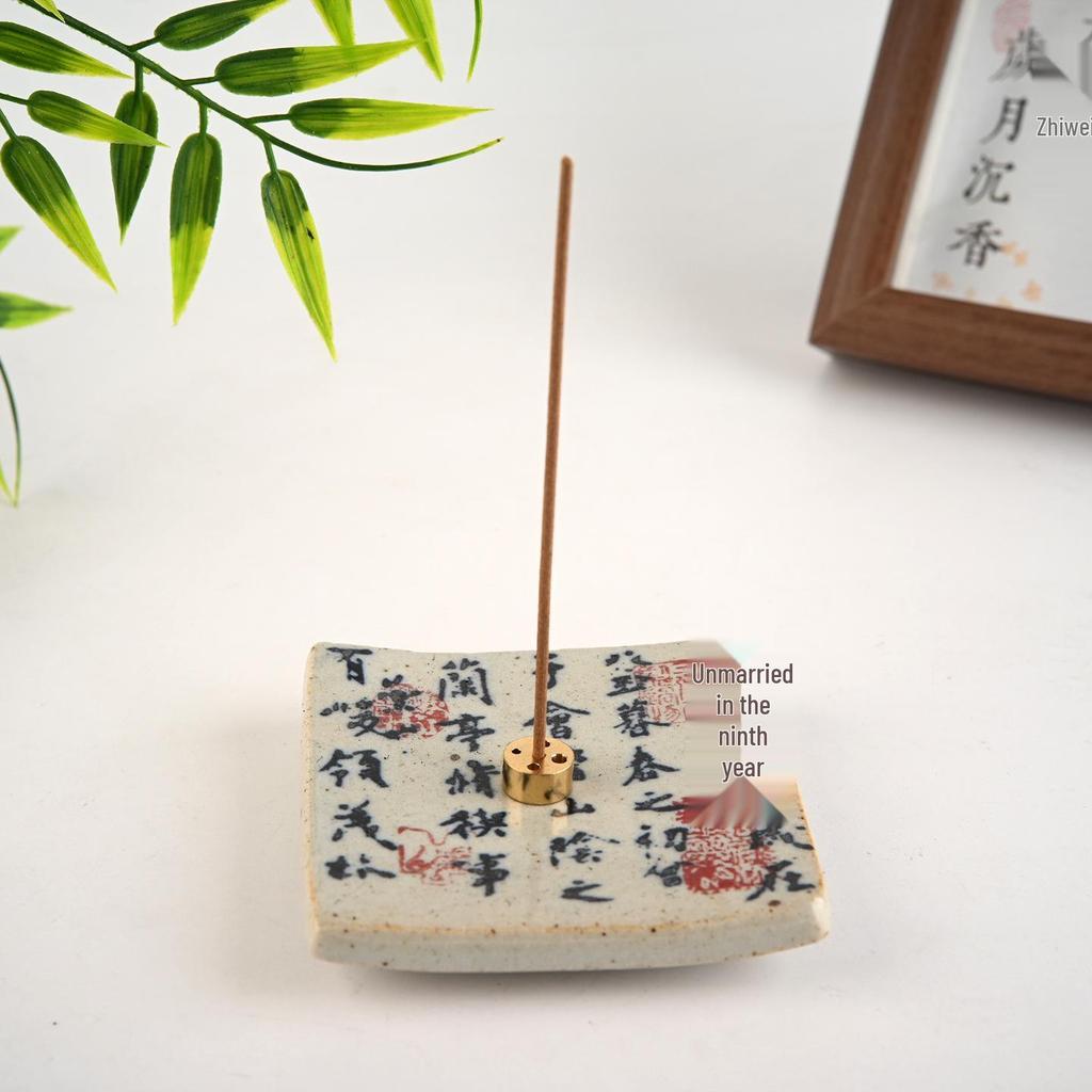 Retro Coarse Pottery Incense Holder and Burner Tray - Chinese Sandalwood Style
