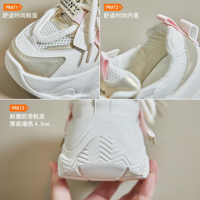 Fashion Womens Sports Shoes Thick Sole Casual Chunky Sneakers Mesh Breathable Trainers Sports Running Casual Shoes Zapatillas De Mujer