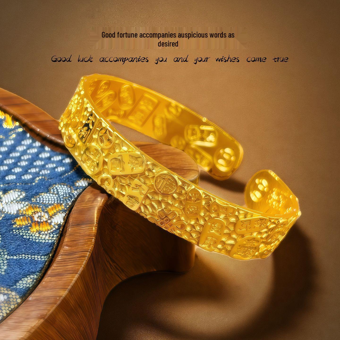 

Позолоченный браслет с чеканной текстурой и благоприятными словами: Женский широкий открытый дизайн с пескоструйной обработкой.