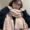 Korean Atmosphere Scarf Women's Winter Imitation Cashmere Plaid Warm Scarf Thickened Student New