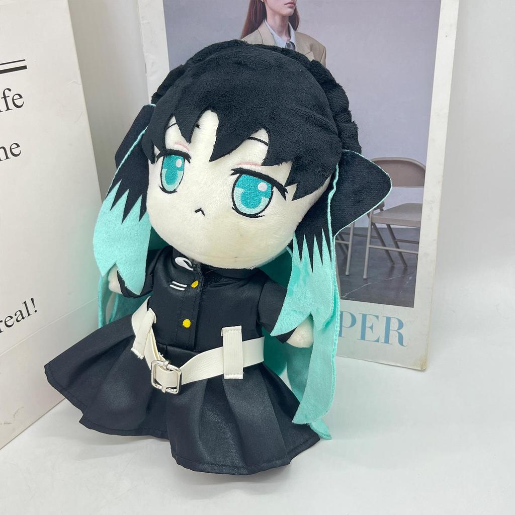 Demon Slayer Muichiro Tokitou Plush Toy