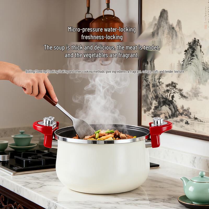 Zhang Xiaoquan Jade Flame Micro-pressure Soup Pot