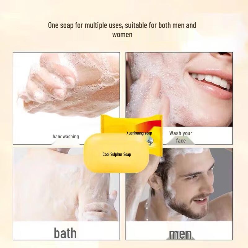 Sulfur Soap & Hand Cream Skincare Bundle