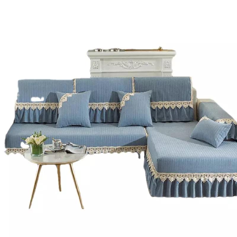 Universal Chenille Sofa Cover All-Inclusive Non-Slip Cushion Nordic Simple Sofa Cushion Four Seasons