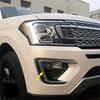 2018- Ford Expedition Front Fog Light Lamp Lid Cover Trim Chrome | 2pcs
