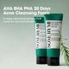 [SOME BY MI] AHA.BHA.PHA 30 Days Miracle Foam 100ml