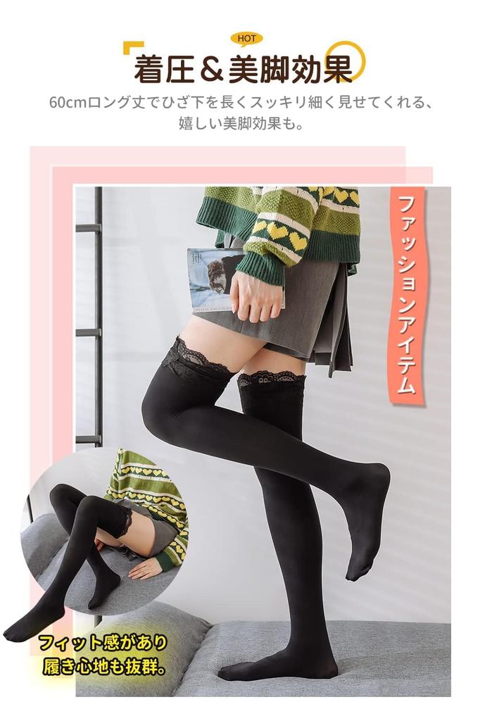 WindTour 120 Denier Stretchy and Longer and Beautiful Perfect for and Available In Two Colors Women's Knee-High Socks, Breathable, Legs, Parties,