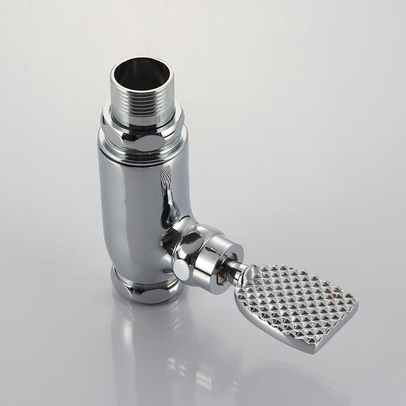 Honggong Brass Foot Pedal Flush Valve