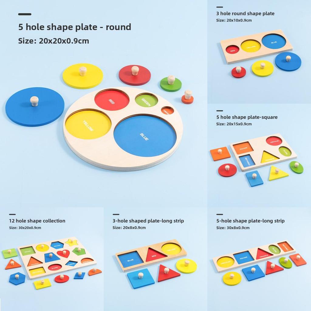 Wooden Geometric Shape Puzzle For Kids Educational Learning Toys