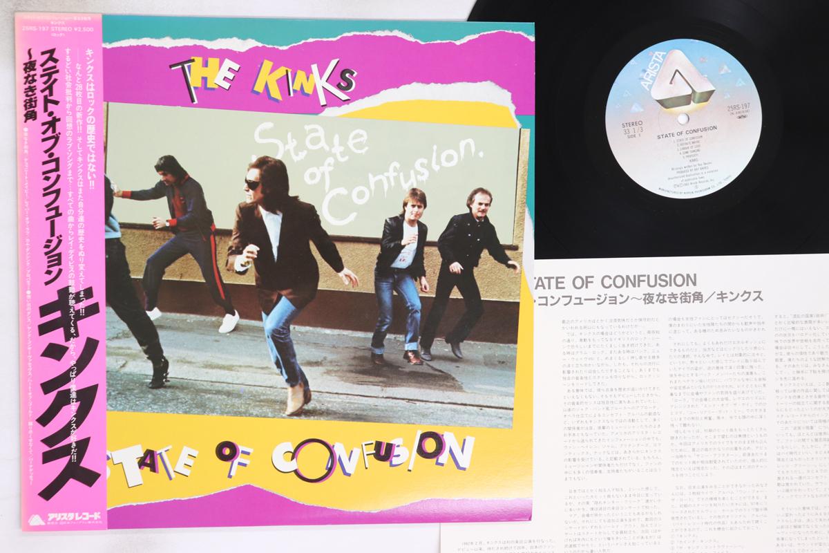

Виниловая пластинка KINKS - State Of Confusion 25RS197 ARISTA 1983 Япония Оби Рок Б/У