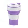 Portable Silicone Collapsible Cup | Creative Travel Folding Mug for Camping & Outdoor | Retractable Rinse Cup