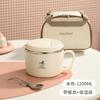 Stainless Steel Soup Bowl With Lid Students Large Capacity 304 Food-Grade Round Dinner Modern Minimalist Design