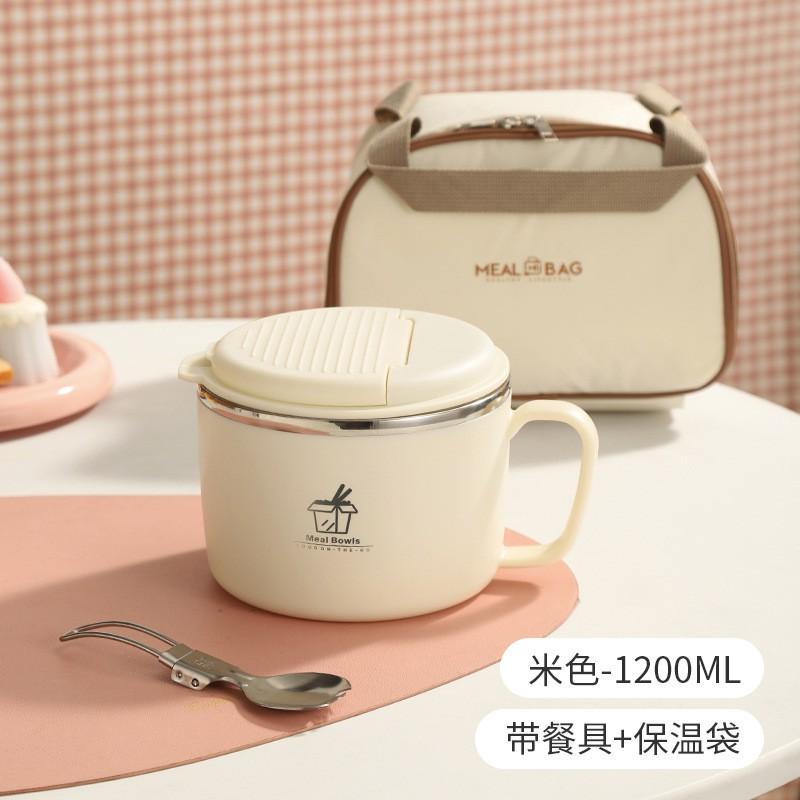 Stainless Steel Soup Bowl With Lid Students Large Capacity 304 Food-Grade Round Dinner Modern Minimalist Design