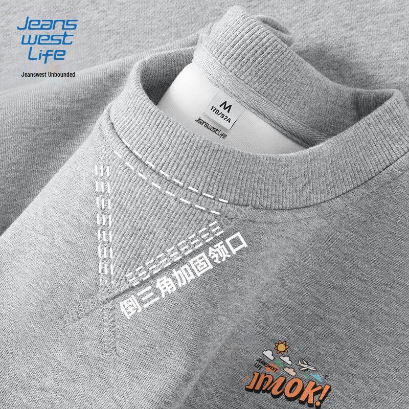 Jeanswest LIFE Men's Heavyweight Crewneck Sweatshirt