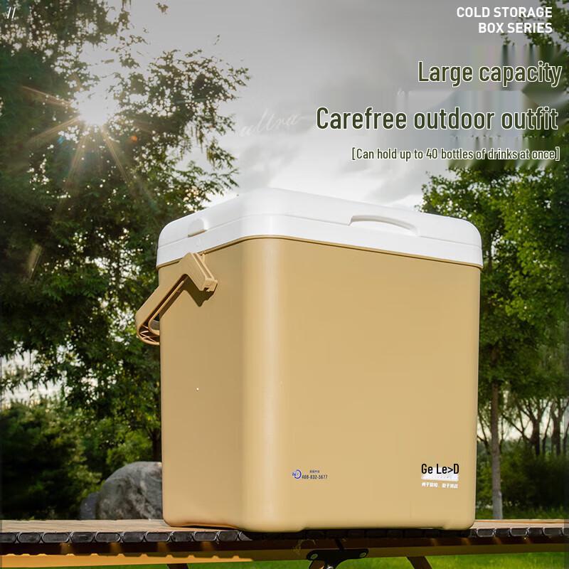 Kulodeng Multifunctional Outdoor Cooler Box