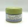 Marukyu Koyamaen Yugen Thin Tea 20g Can Matcha