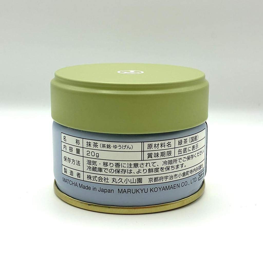 Marukyu Koyamaen Yugen Thin Tea 20g Can Matcha