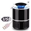 Silent USB Indoor Mosquito Killer Lamp: Electric Shock Insect Trap for Home & Dorm