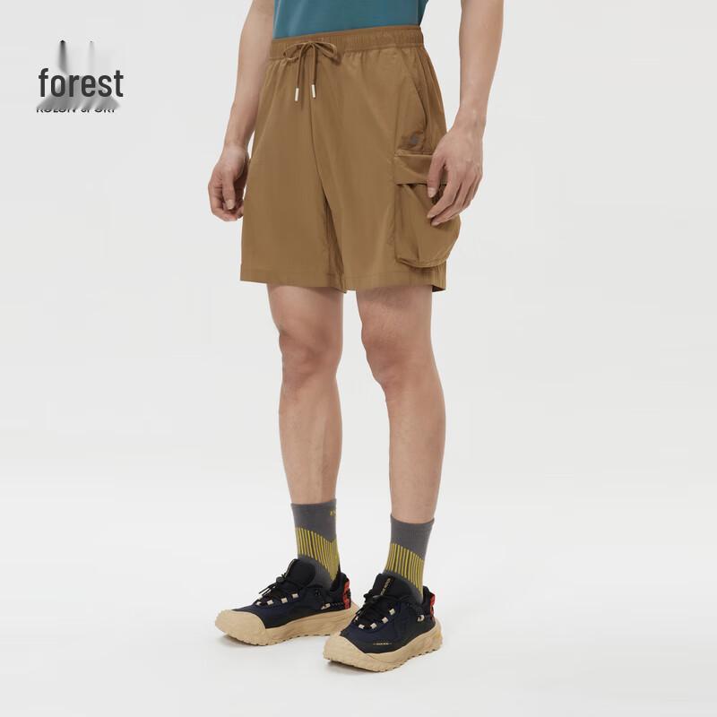 KOLON SPORT Men s DAYPACK Lightweight Reflective Cargo Shorts L