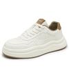 Douyin Popular Casual Board Shoes Breathable Thick Sole Heightening Little White Shoes Men's Spring and Summer New Fashion Trend Sports Shoes