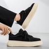 Autumn and winter solid color low-top board shoes, leather platform shoes, light casual shoes