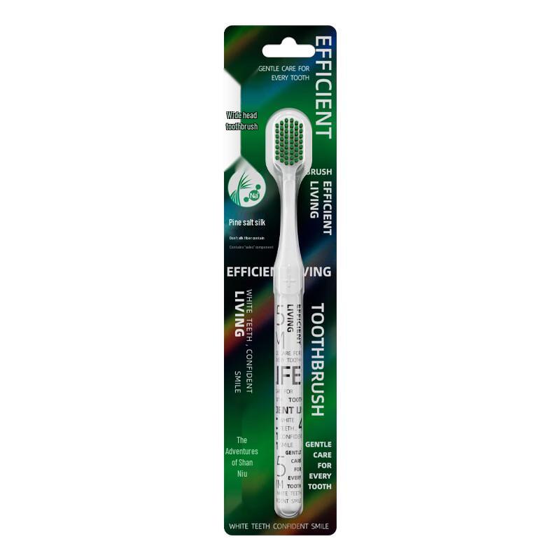 Little Niu Adventure Adult Soft Bristle Toothbrush 10-Pack
