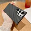 For Magsafe Magnetic Carbon Fiber Color Collision Phone Case For Samsung S25 Ultra S23 S22 S24 Note 20 Ultra Plus Bumper Cover