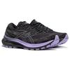 Asics Gel-Kayano 29 Lite-Show Breathable Low-Top Running Shoes Women Sneaker Black 1012B535-001