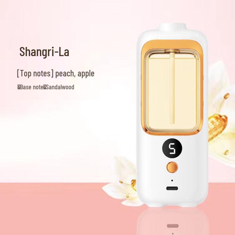 

Jiaxiu Automatic Aroma Diffuser with Digital Display